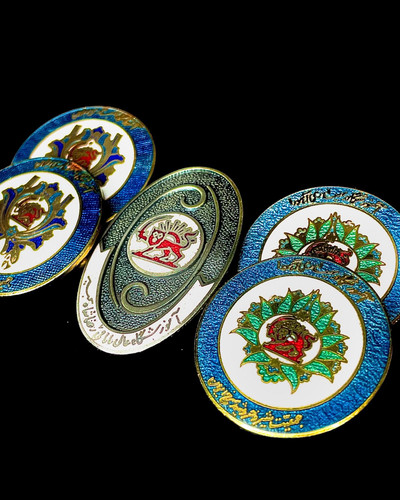 بج سینه آموزشگاه بهیاری و مامایی